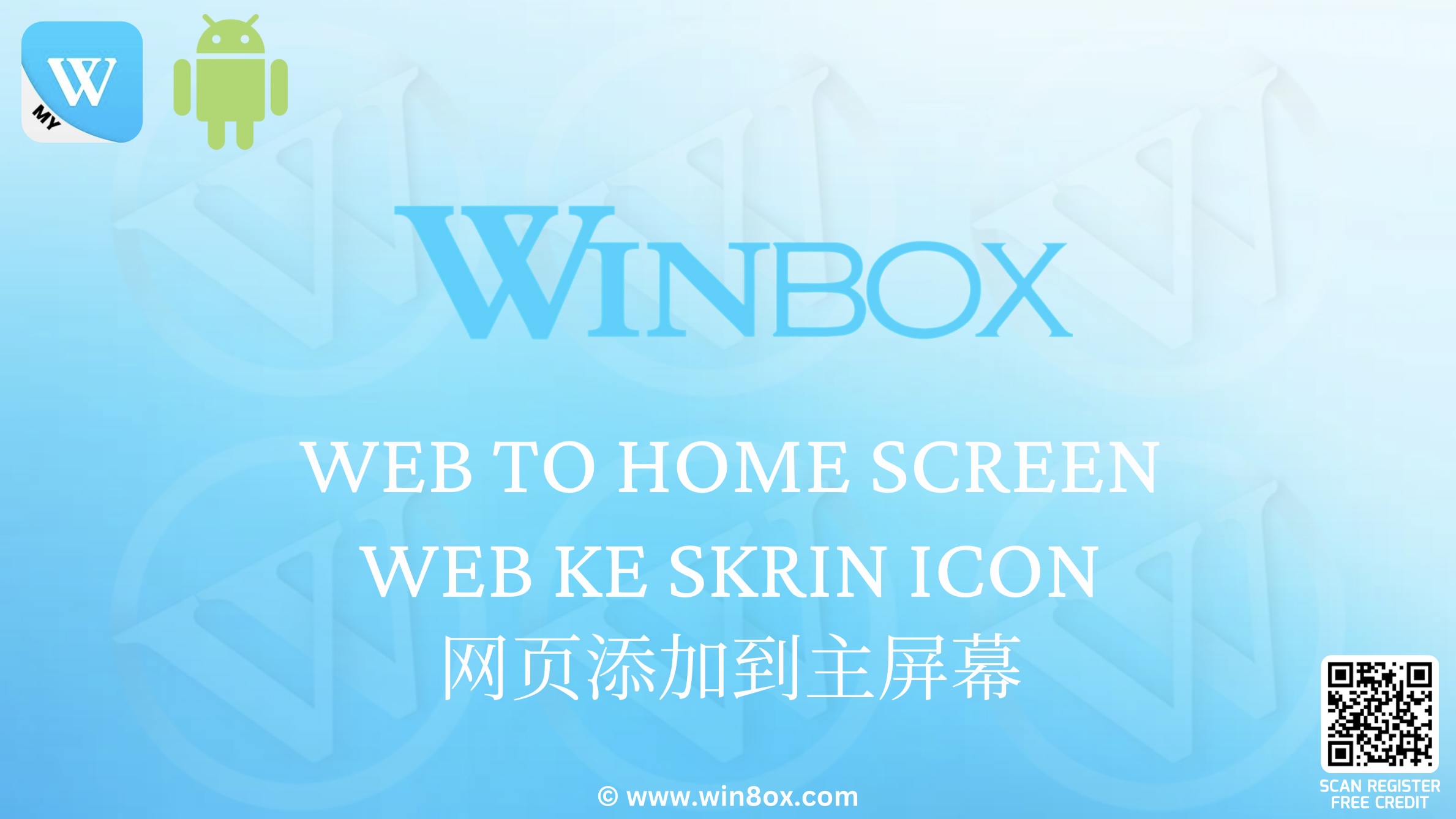 WINBOX OFFICIAL