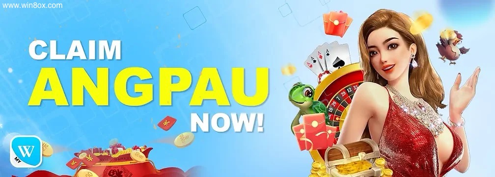 CLAIM ANGPAU NOW!